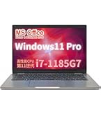 LTE 16GB 美品 デル Latitude 5320 13.3型 ノートPC Amazon.co.jp: 【整備済み品】デル ノートパソコン Latitude
